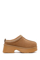 Woman Camel Thick-Soled Leopard Patterned Suede Teddy Boots | Derimod