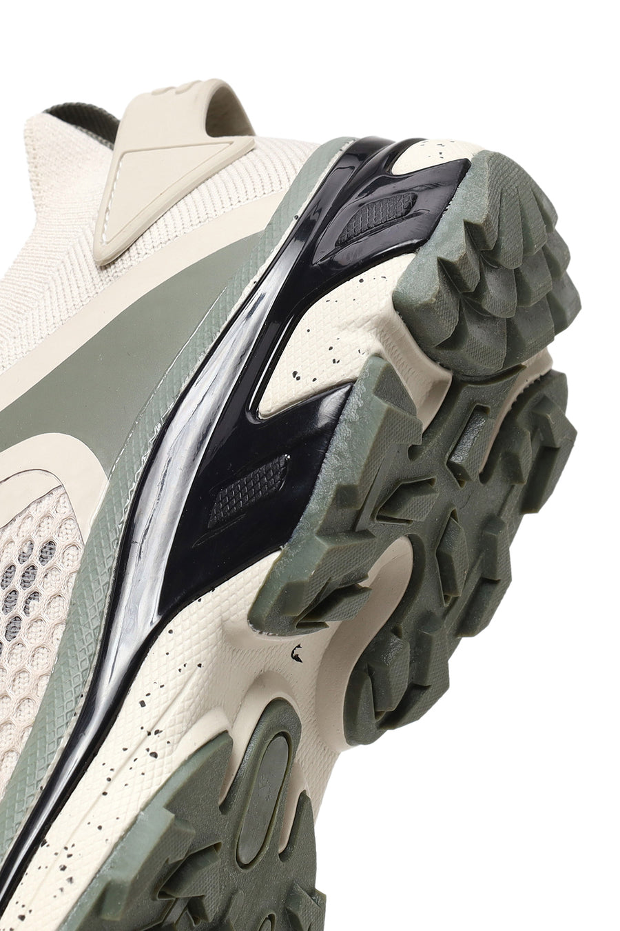 Kadın Bej Kalın Tabanlı Sneaker
