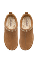 Woman Camel Thick-Soled Leopard Patterned Suede Teddy Boots | Derimod