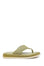 featured-product-image