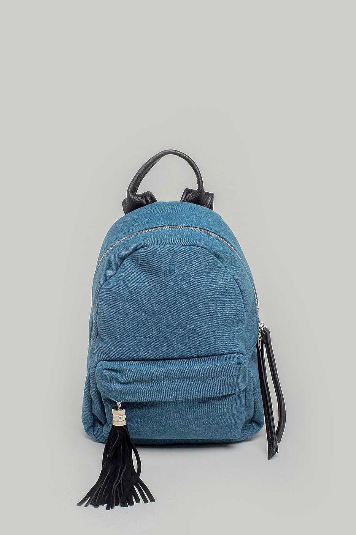 Women's Backpack 18SBD2620FT | Derimod